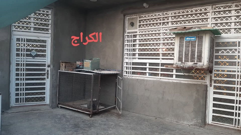 السلام عليكم بيت للبيع في السلاميات الشعلة قرب شارع التبليط قرب المدارس رقم العقار٤٩١٨ مطلوب قرض اسكان القسط الشهري ٢١٢،٠٠٠ الف للتواصل الاتصال على الرقم ***********
