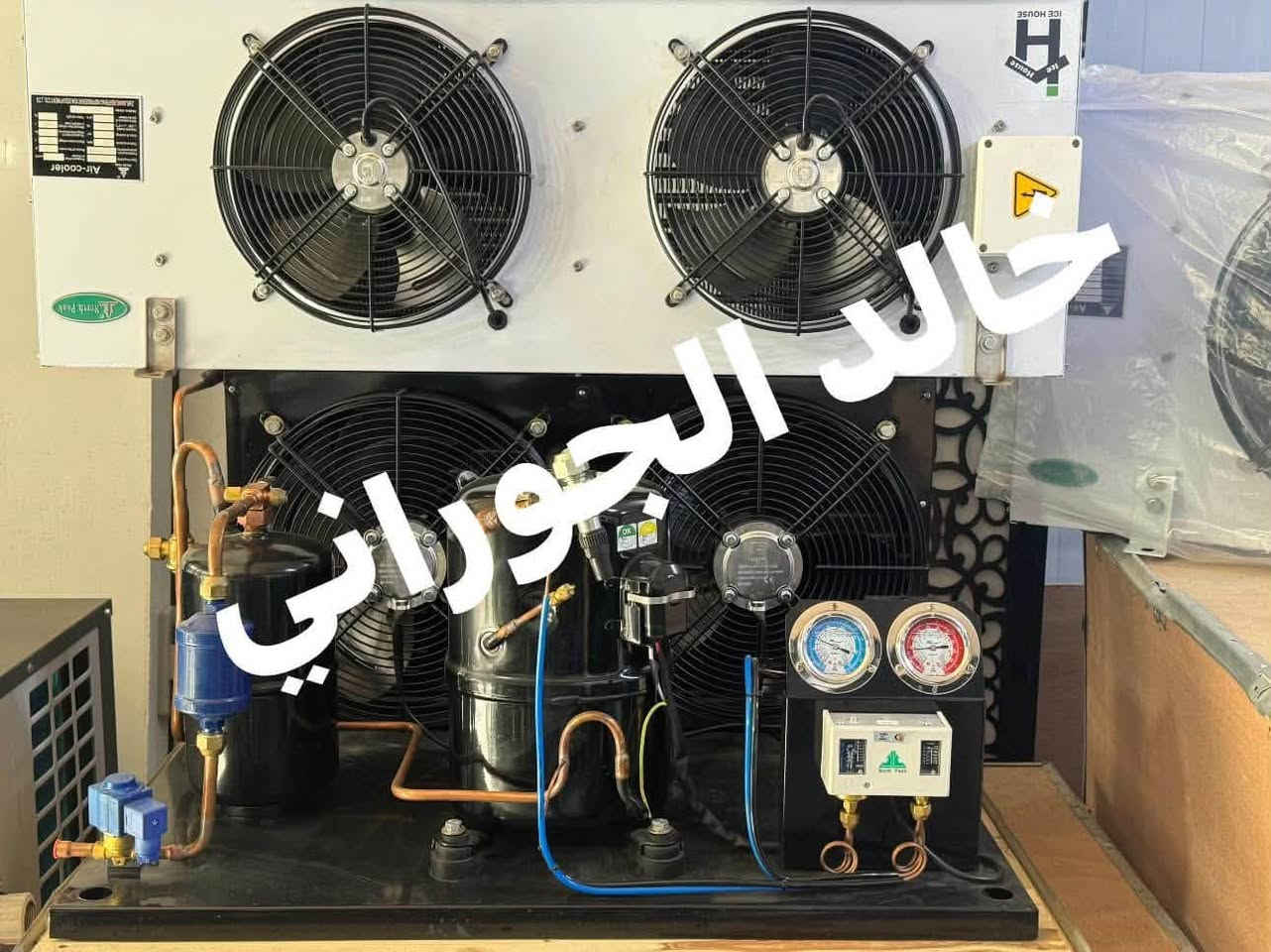 لا توجد تفاصيل

نص مكتوب في الصور:
- Ice House *********** @waleedkhaled3982
- خالد الجوهراني