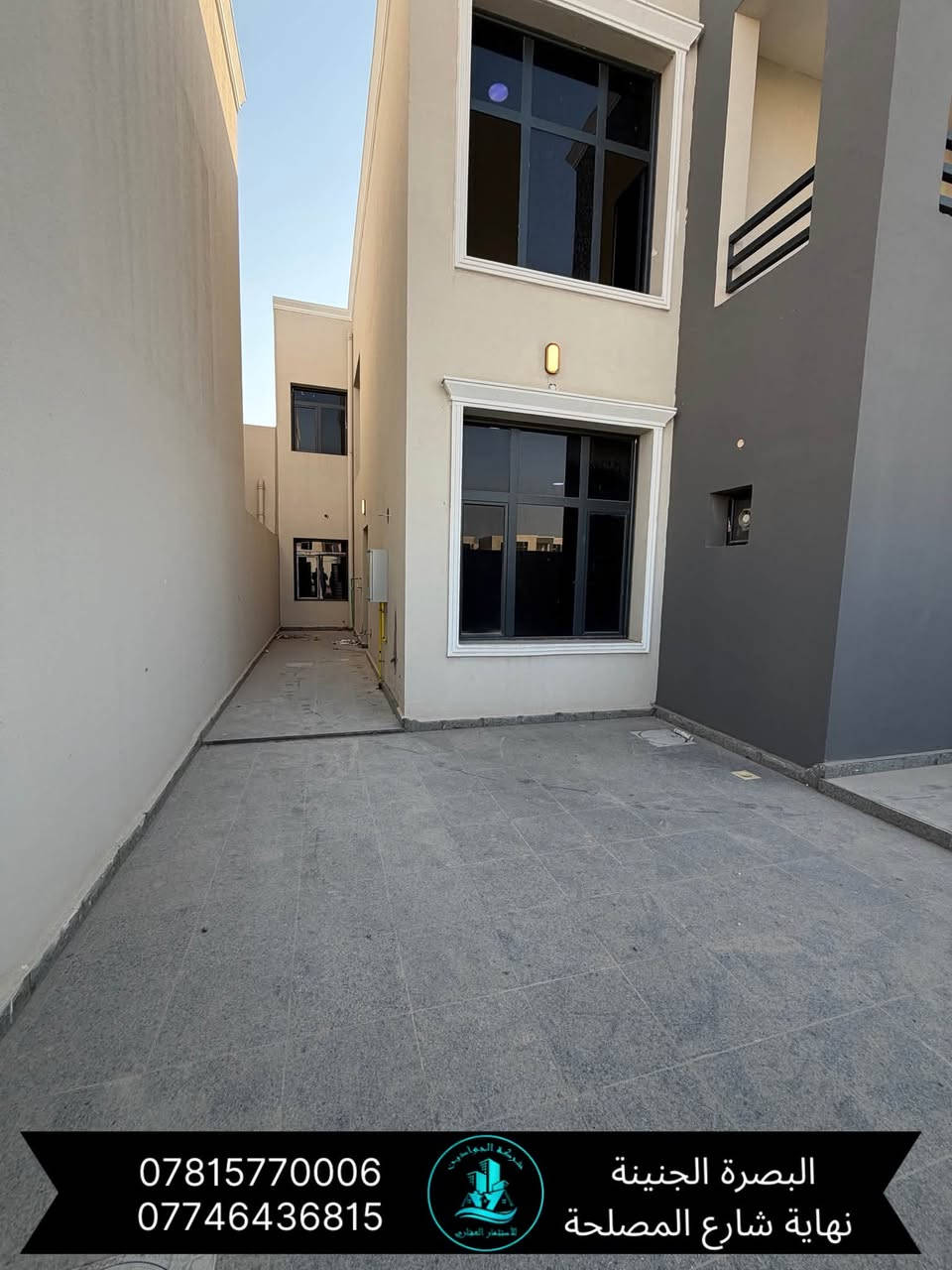 🔶(بيت للايجار)🏡✅//طابقين
// المساحة (270) متر// مقابل  البيت حديقة خدمات

🔸(يحتوي على/ خمس غرف منام /واحدة ماستر  /  استقبال / هول/مطبخ/   صحيات عدد (3) / كراج/ حديقة / البيت بناء حديث غير مسكون 

                                                              
(الموقع مجمع النرجس البلديات الكزيزة )

سعر الاجار (مليون و750 ) الف

🔻(عنوان الشركة )

 ( الجنينه /نهاية شارع المصلحه / قرب سوق الجبيلة ) 

للطلب والاستفسار الاتصال على الارقام التاليه//

واتساب +اتصال ***********
واتساب + اتصال ***********

