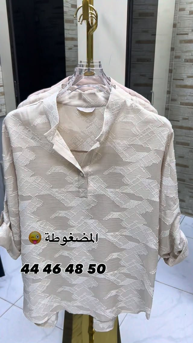 كوني مميزة وانيقة دائماً
.44 46 48 50القياس 

صيف 2026 ويانة راح يكون مختلف 
عنوانة  المنصور خلف سيد الحليب
للاستفسار ***********
