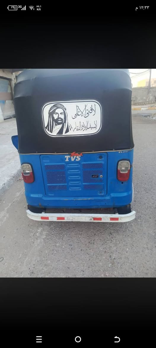 السلام عليكم تكتك للبيع موديل 22 جفته شركه مكان الناصريه مركز ***********
