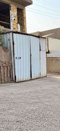 كرڤان غرفة • ٣×٣م • حلة