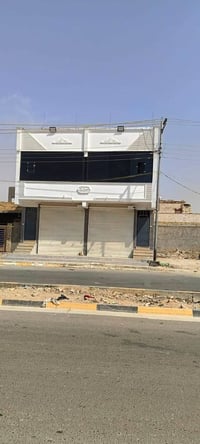 عماره تجاري • ٢٠٠م • حي الموضفين