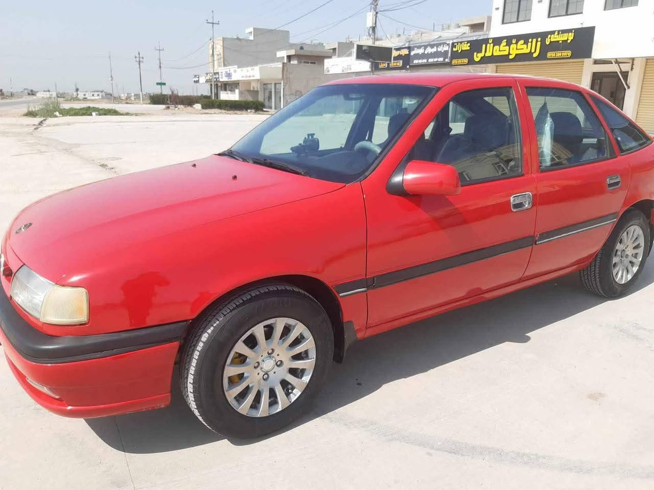 سلام و عليكم
فكترا موديل93حجم 20كير محرك  صبغ عام ماليه بدون معجون  سياره  سعر 40وبيه مجال ***********
