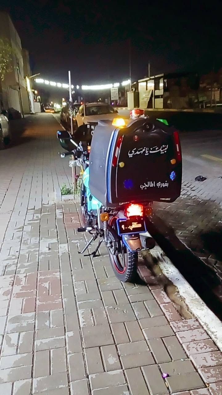 سلام عليكم دراجه ايراني سولنك موديل ٢٣ نازله ب٢٤ دراجه كفاله عامه لا تنقيص لا تبخير خير من الله تنباع هيه وصندوك محرك ١٥٠سيسي تنباع عله حطته كلشي ما اشيل منه سعره ٨٠٠ مكاني بغداد مدينه الصدر رقمي *********** خابر وتدلل🤍🙏
