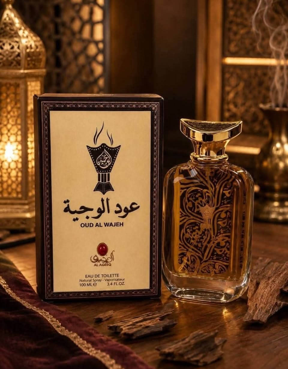 عطور • افخم • رخيص