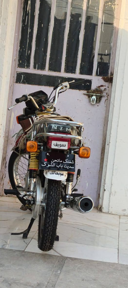 للبيع التفاصيل*********** وتساب وخاص مفتوح
