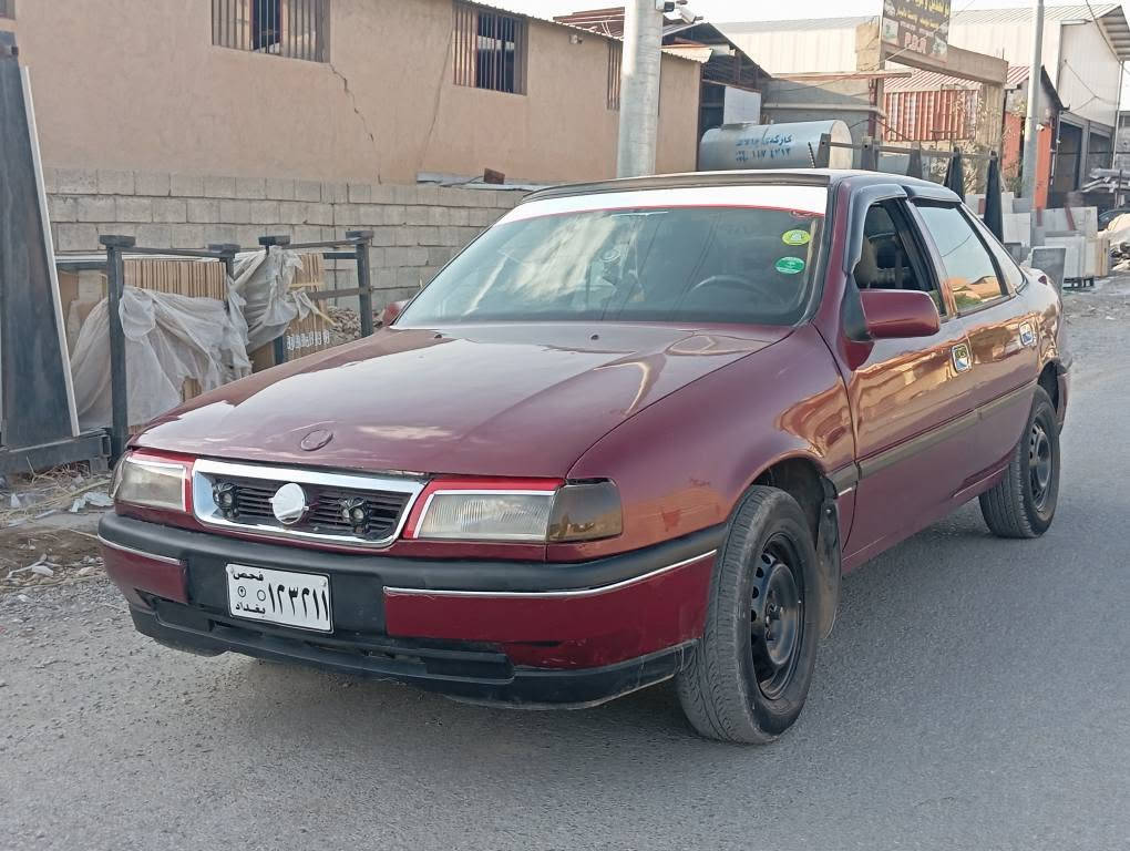 سەرەتا بەناوی خوا ئۆپڵ ڤیکترا مەکینە 18 ئاڕمی پلاسیکی سلێمانیگێڕو مەکی نەی زۆر مەزبوت سڵایت 
لە ڕەسمەکە جوانترە بۆ فرۆشتن 28 گەڵاو ما عمەلە ماڵی دۆستە زۆر مەزبوتە شوێن سلێمانی  
*********** السليمانية, العراق
