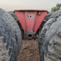 مجموعة قطع • حلة • بابل