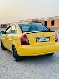 اكسنت • ٢٠٠٩ • رقم بغداد