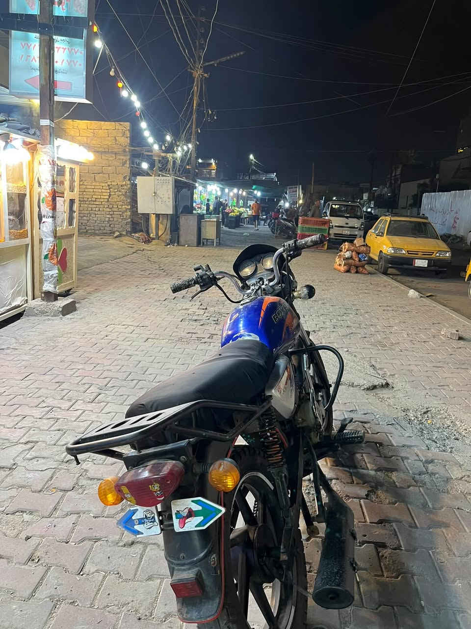 بوكسر جبلي • ٢٠٢٣ • بلادية