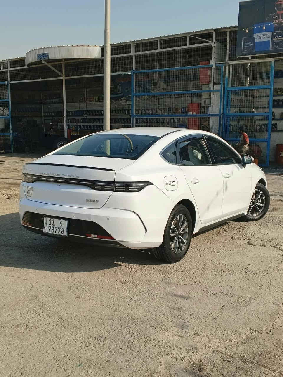 دستروير • ٢٠٢٥ • رقم بغداد