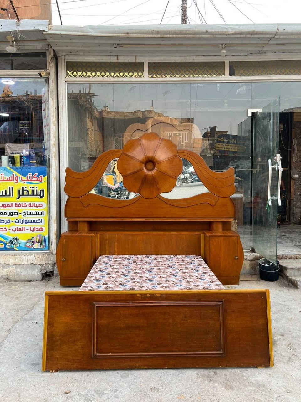 ميز مراية • صاج • مستعمل