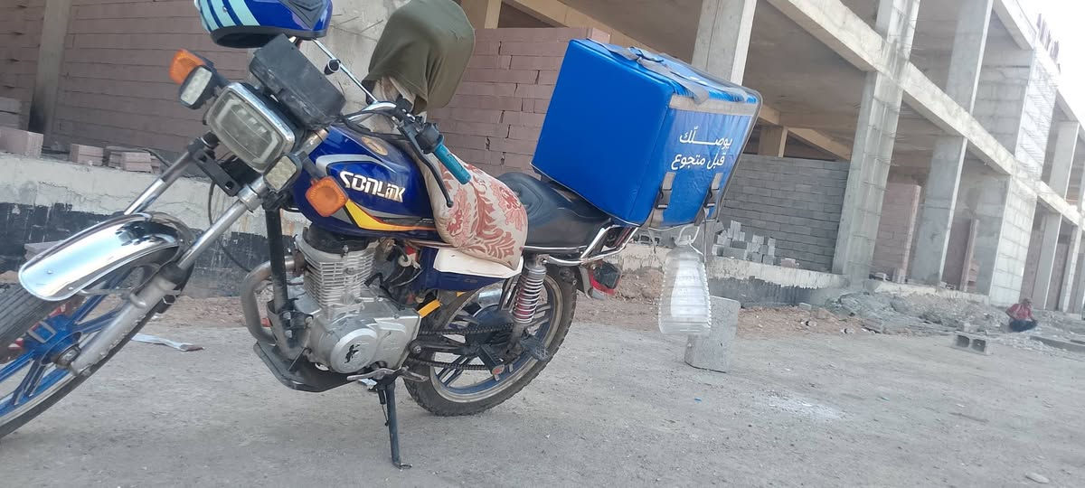 سولينك 4 كير
مكينه كبس 
دراجه كهربائيات شغاله 
اي نقص مابيها 
سعر 500
 بيها مجال بسيط
***********
