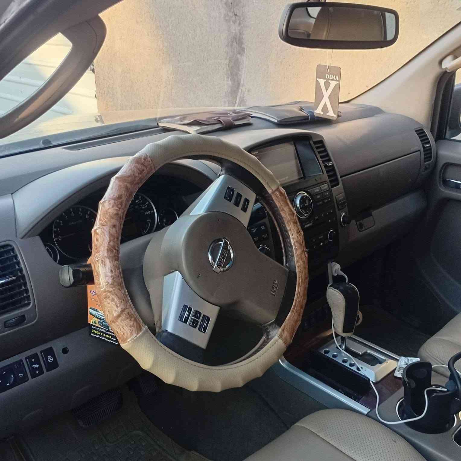السلام عليكم  نيسان باثفندر ٢٠٠٨  رقم بغداد بسمي بيهه باب السايق فقط بدون داخل  بغداد المحمودية 108$.        رقم ***********
