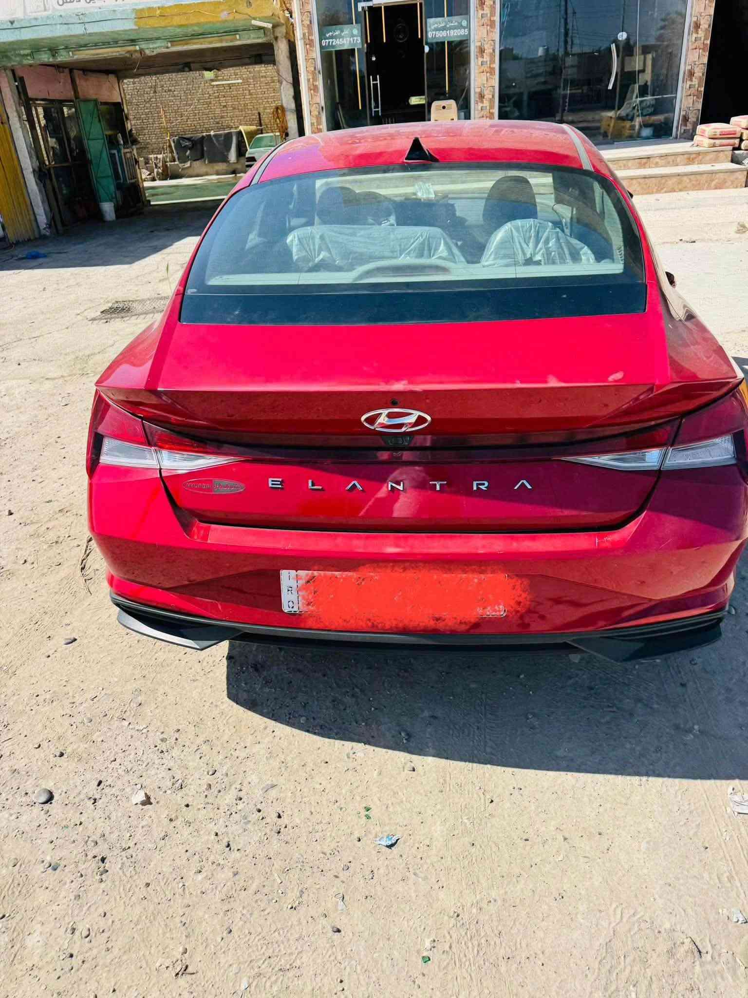 النترا • ٢٠٢٢ • فول مواصفات