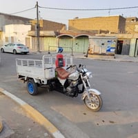 ستوته امتيار • ٢٠٢٠ • اوراق اصولي