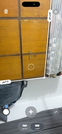 كنتور ٦ بيبان ٢خانات ٦خانات فوك زاويه بابين وخانه ١جوه كنتور ١٢٥ بي مج...