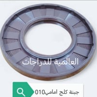 جبن فورزة • جملة مفرد • البياع