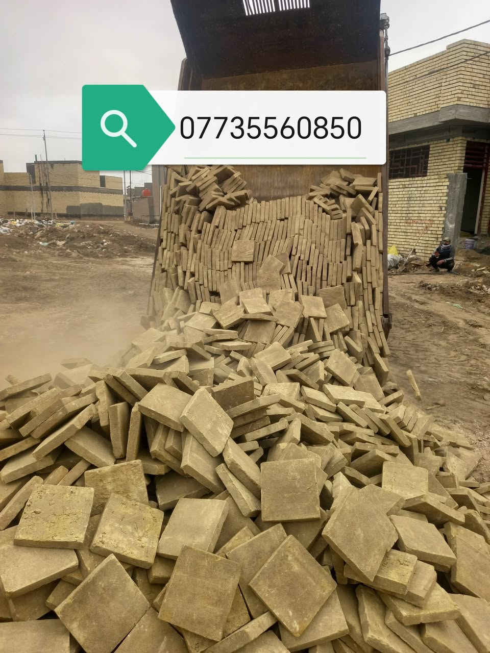 معمل ابو سلام البيع الفرشي خضراوي درجه اولى التواصل العنوان كربلاء تصال ع *********** ***********
