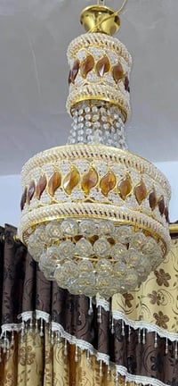 ثريات • جدد • كوفه شارع المطار