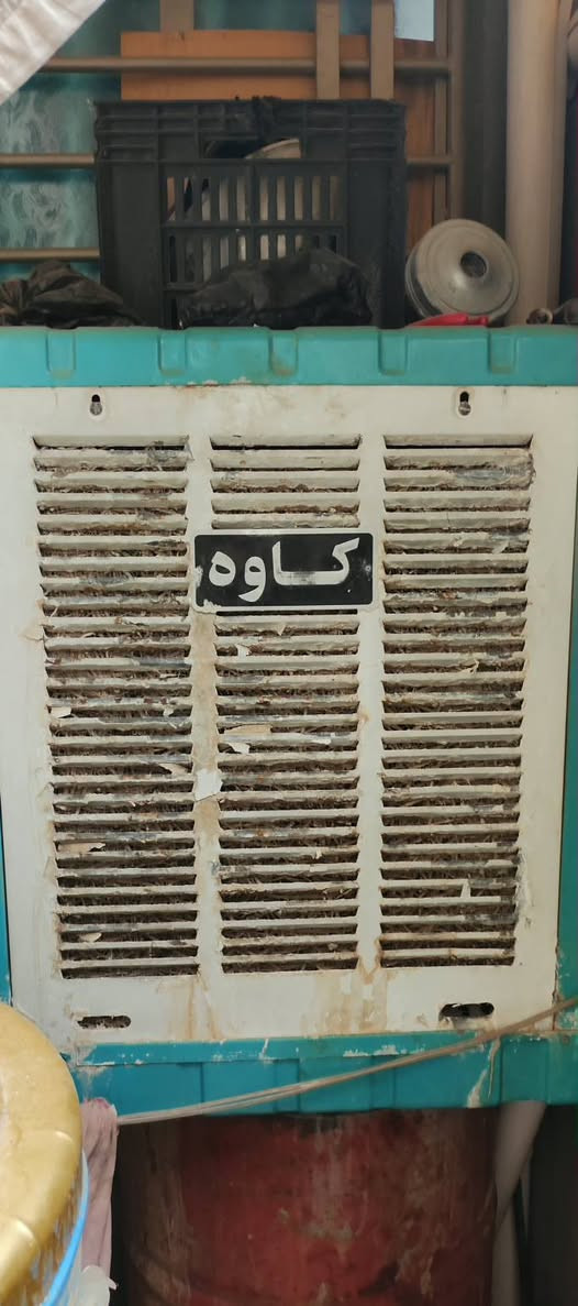 مبردة كاوه • ماطور سرعتين • كوت مركز مدينه