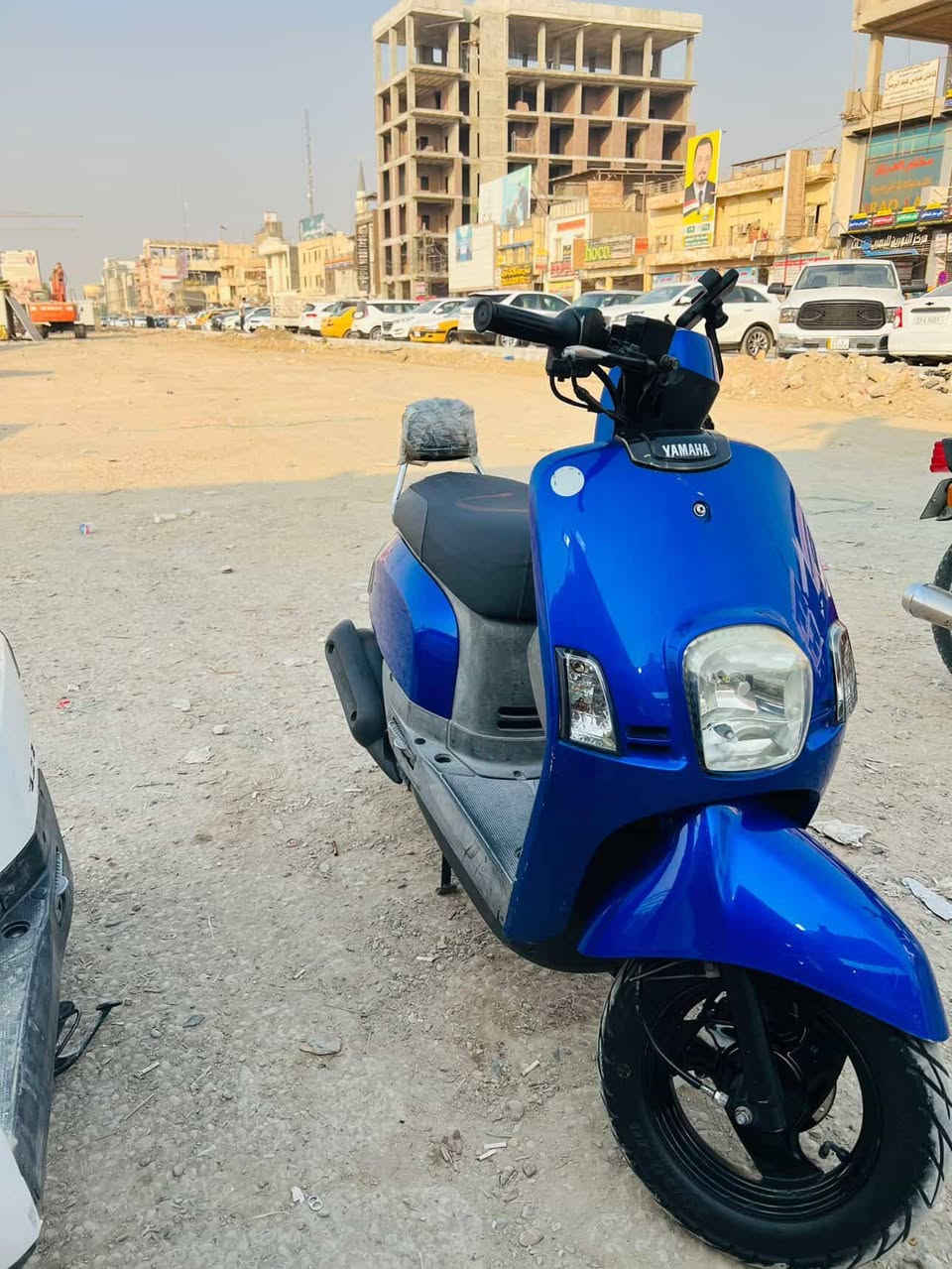 بوليس • مكفوله • كفرات ختم