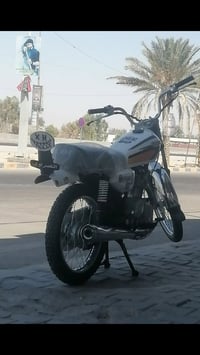 ارشا • ٢٠١٦ • أوراق اصولي