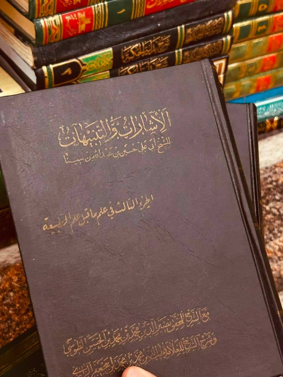 مجموعة من الكتب القديمة طبعات اصلية ونوادر
الطبعات اصلية وممتازة وليست اوفست تجارية
للحجز خاص او واتساب ***********
