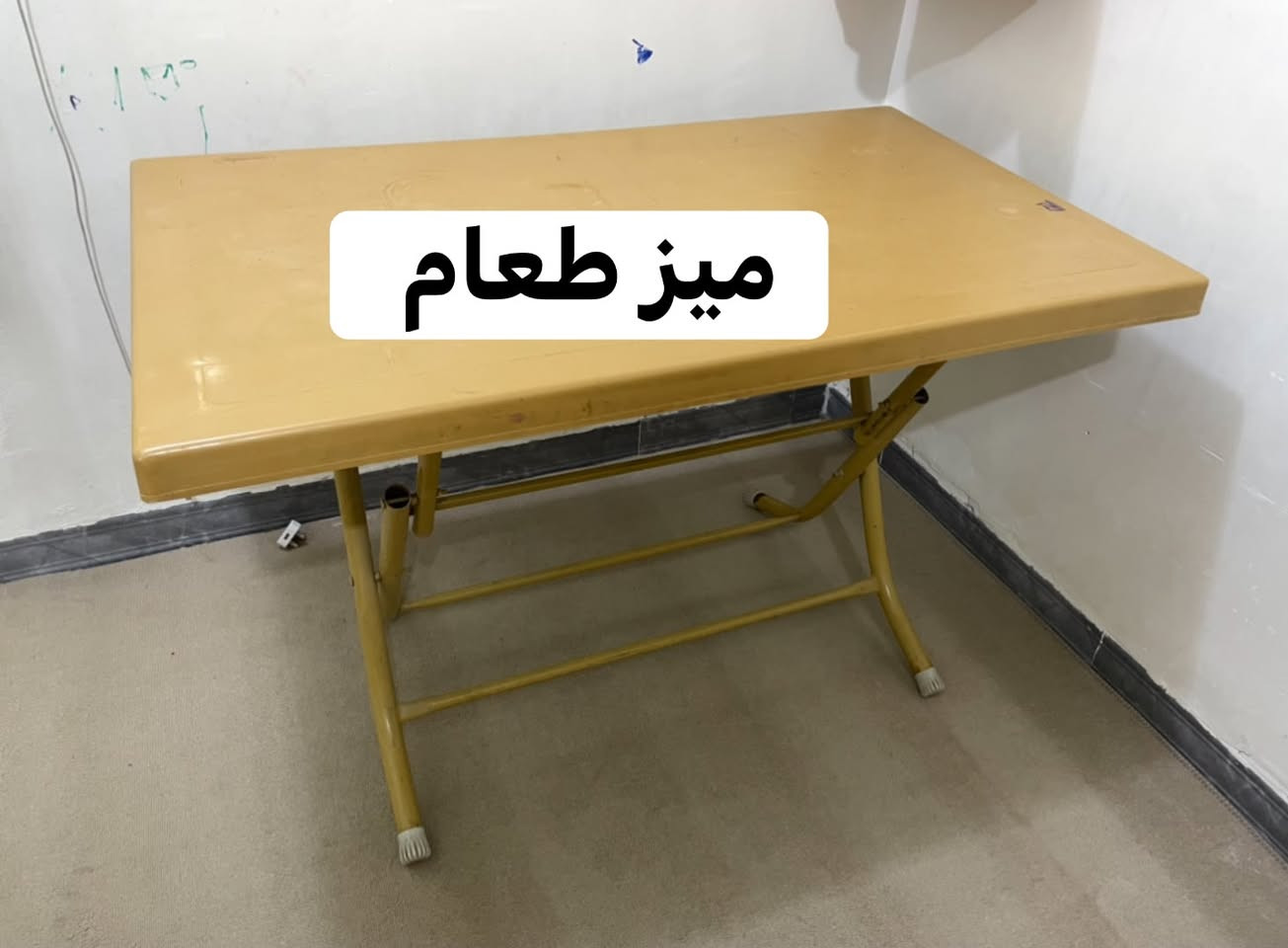 أغراض للبيع 
***********

اني مكلف بيهن والعائلة عدهم مريض و ربي يشافي كل مريض 

قيم بل يحبه الله ويرضاه وتعال أخذهن بالخير عليك 

فلوجة شارع 60 قرب جسر الثالث
