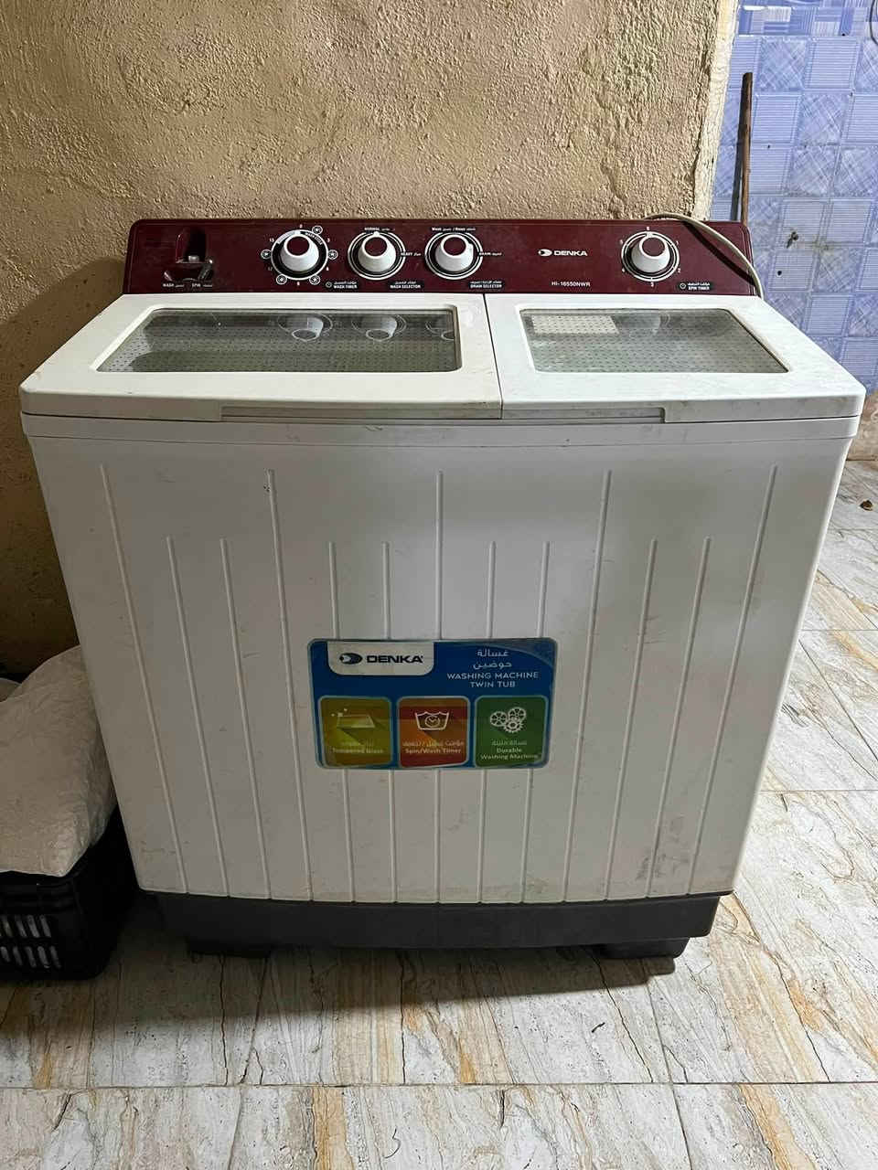 ‏أغراض مال بيت سعر 750 رقم التلفون*********** المكان بغداد الشعب
