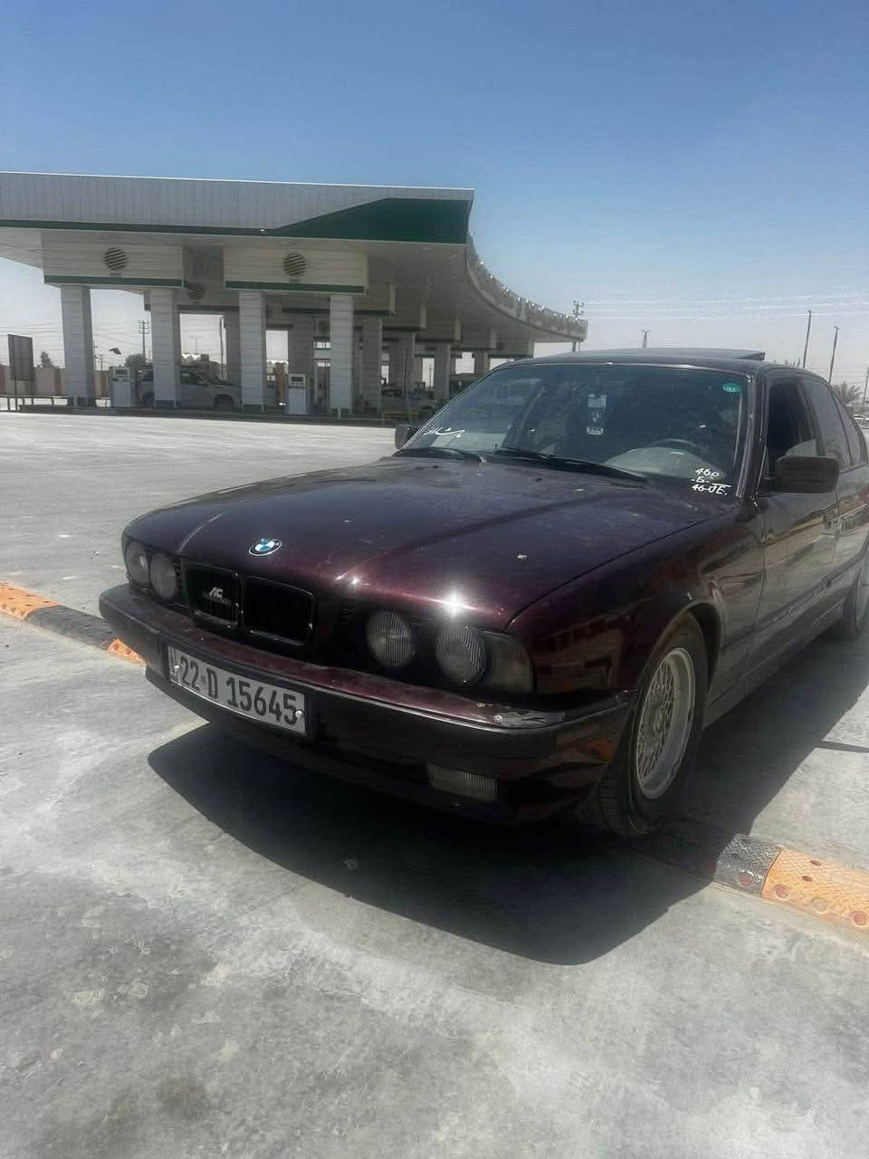 بيع مستعجل كفاله عامه
اتصال ☎️ ***********

مديل 92 كفاله بيه شبر ضرر فقط تبريد ❄️ 

اربيل دولي تحويل ثاني يوم 🍒 كرزي

سعر 45$
