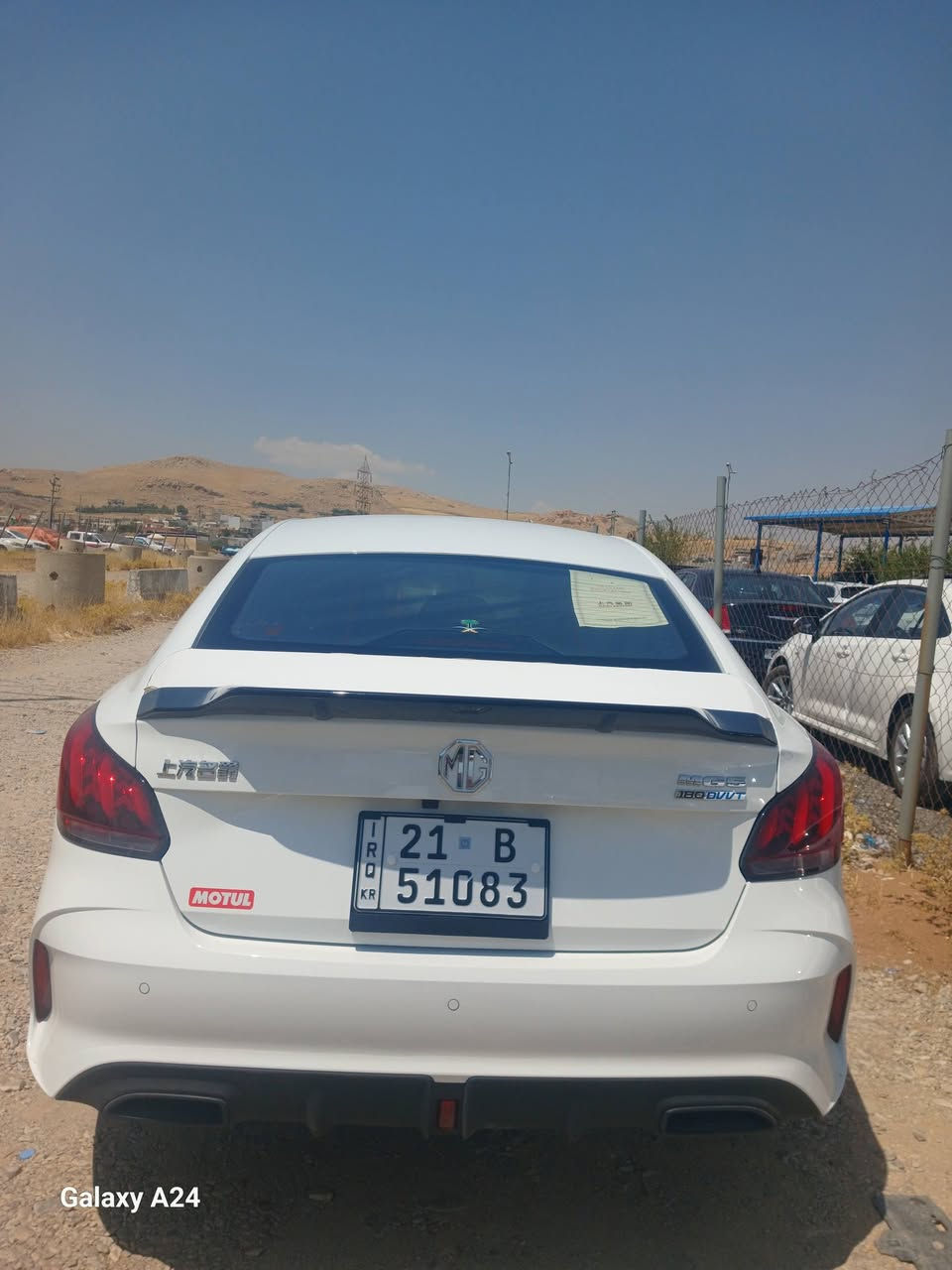 ام جي جي تي • ٢٠٢٥ • ٤٨٠٠