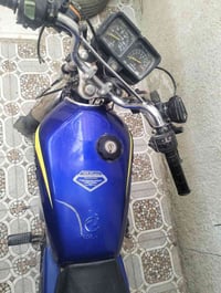 سونلنك • ٢٠٢٣ • اوراق اصولي