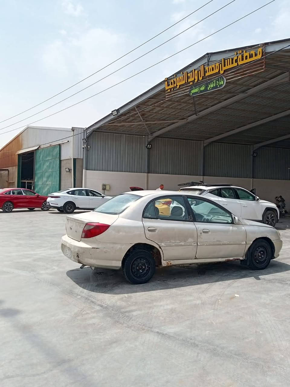 السلام عليكم للبيع كيا ريو مودل 2000 رقم واسط الماني راعيها ب كربلاء ويريد تحويل السعر٢٨ وبيها مجال العنوان واسط الصويره 
***********
