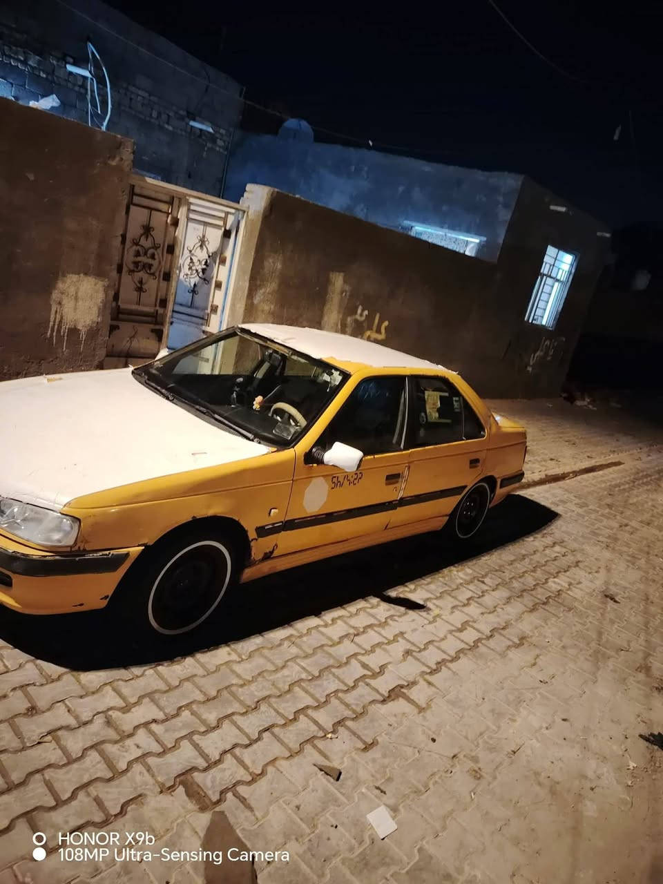 السلام عليكم
اخوان بيجو باص موديل ١٣ رقم سيارة بابل 
سيارة مصفره هيئة و غرامات العوان السماوه 
شرط التحول لاستسار أسفل لارقم 
***********
