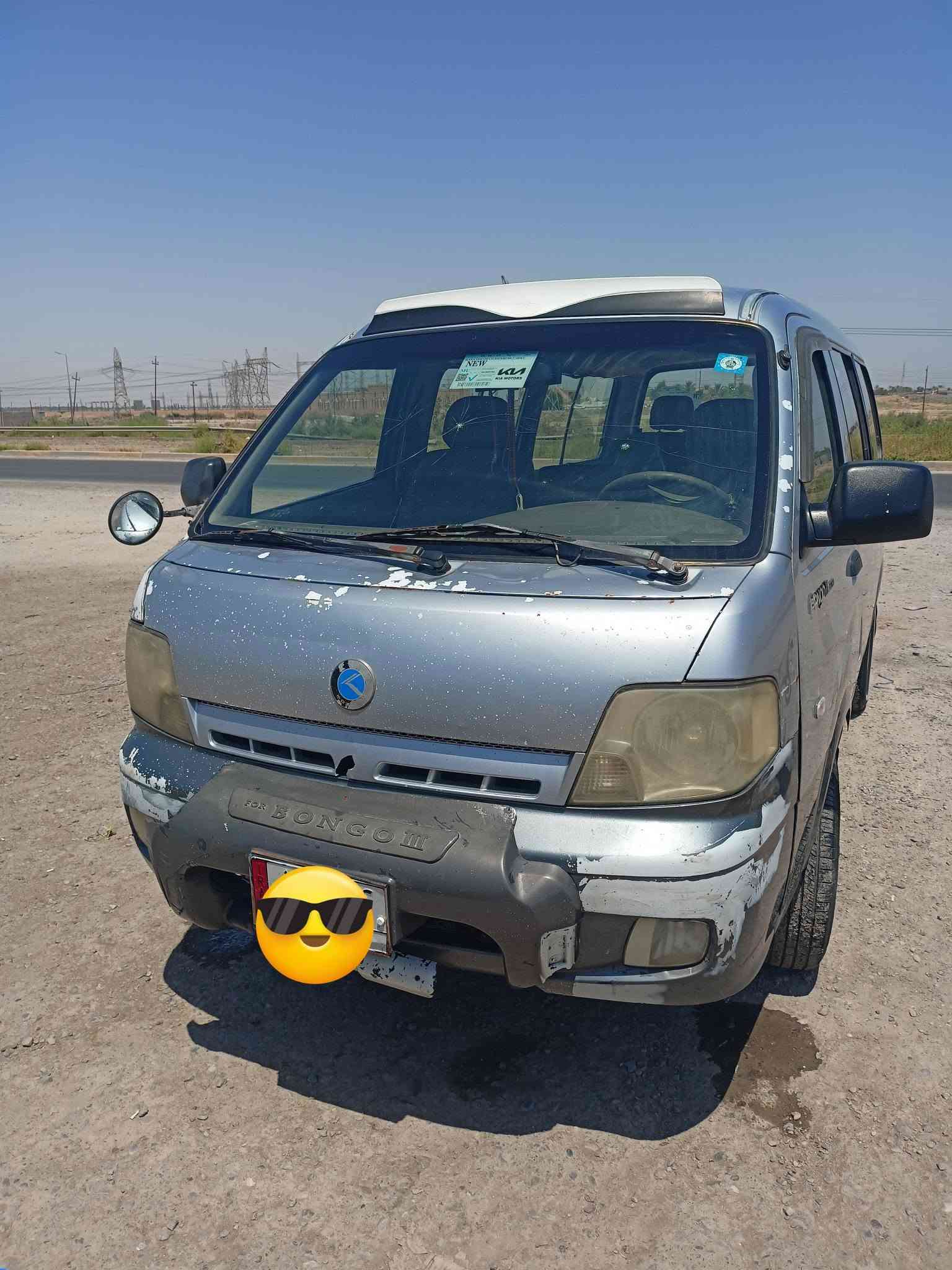 بريجو منغولي • ٢٠٠٤ • رقم بغداد