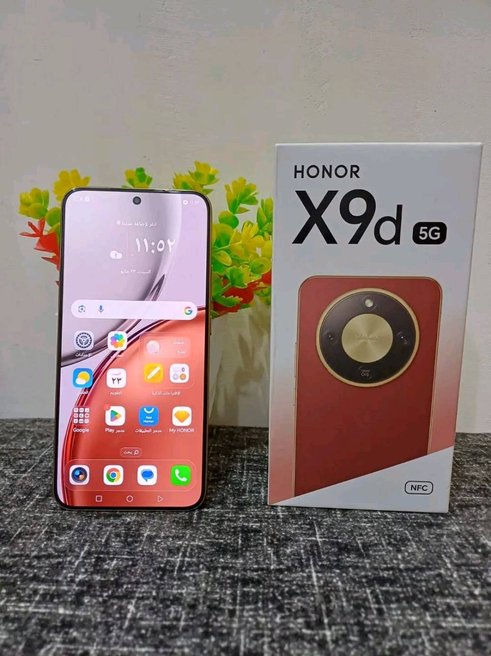 هونر X9d • كارتون • سماوه