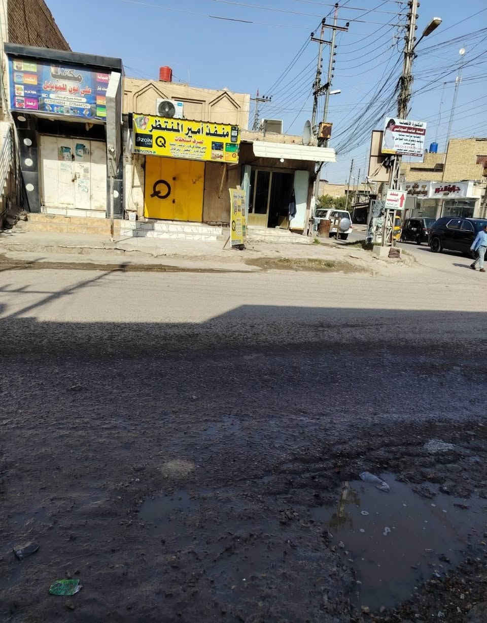 السلام عليكم دار للبيع ركن مع ٣ محلات الماجديه شارع الجامع على شارعين رئيسياً مساحه ١٧٠متر موقع تجاري للاستفسار الاتصال
***********

