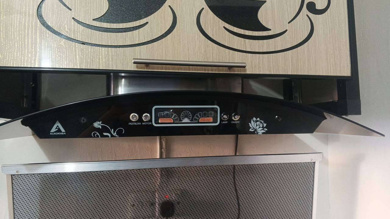 زوليه • كاربت • طباخ