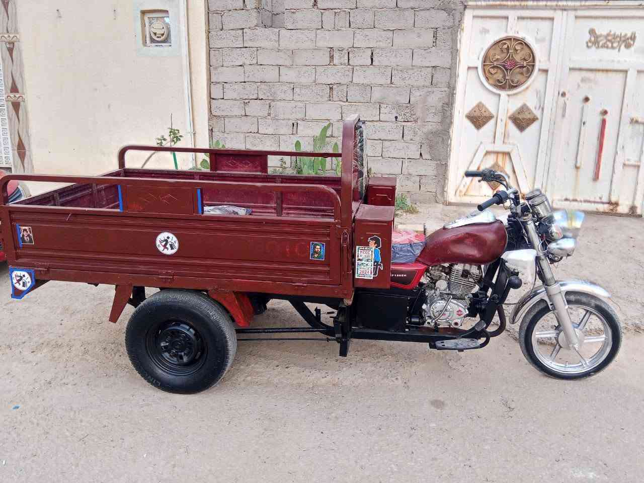 ستوته • جمره • شاصي مكفول