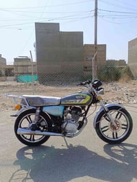 سونلنك 5 • ٢٠٢٤ • ترايك معدل