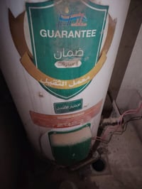 سخان ماء • للبيع