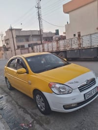 اكسنت • كوري • صفر