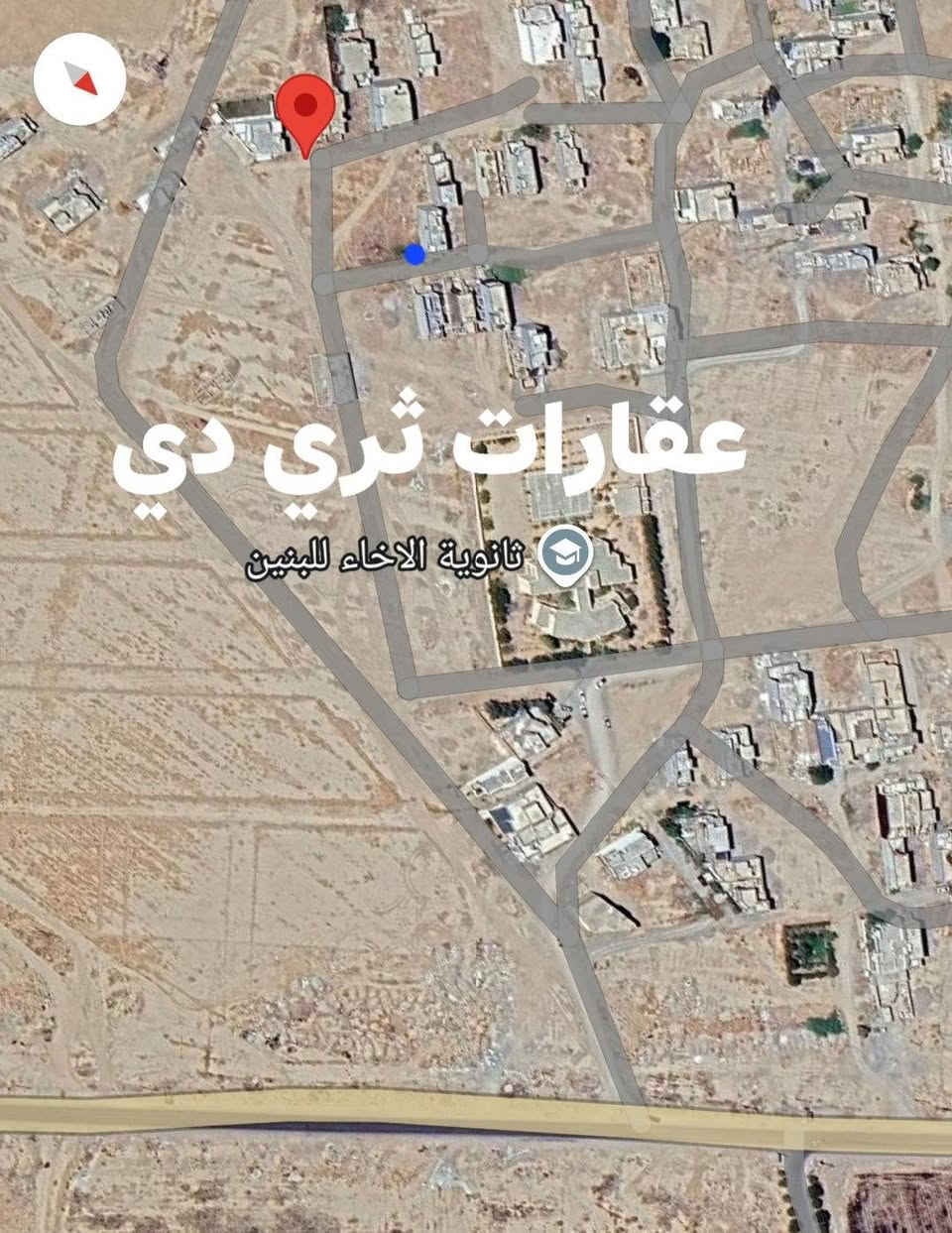 حي الموظفين سبعة نيسان • ٢٥٠م • طابو صرف