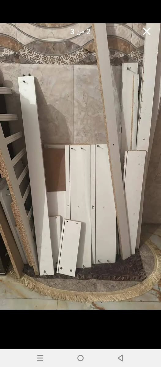 كاروك • دوشكه • ما مشدود