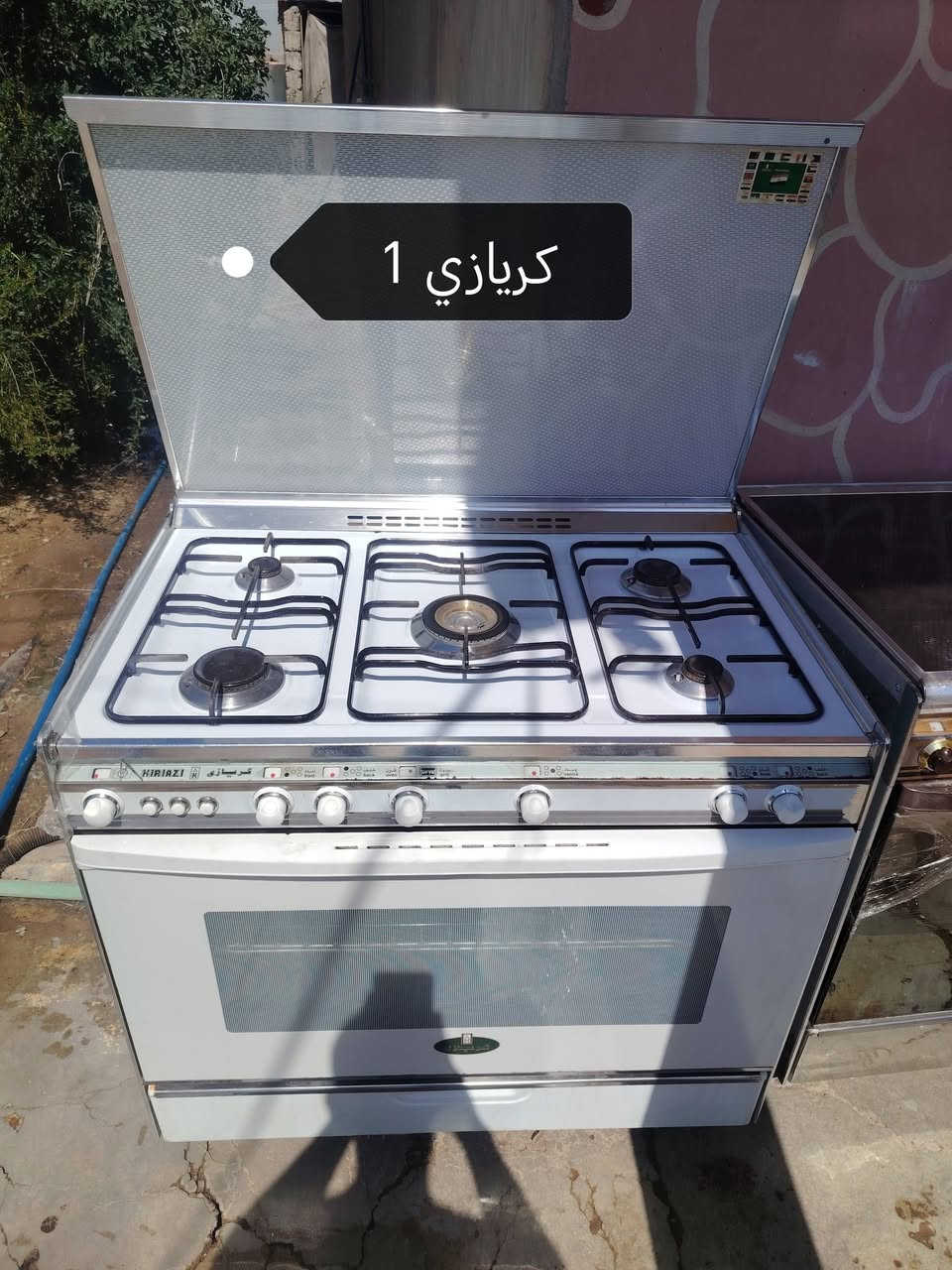 السلام عليكم اغراض مستخدمه نضيفه للبيع الشراي يتصل ويدلل ***********
