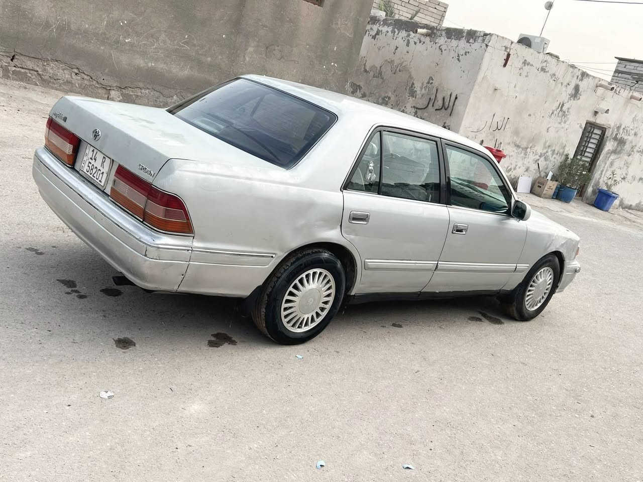 باسم شخصي • سنوية ٢٠٣١ • ضربة قوية