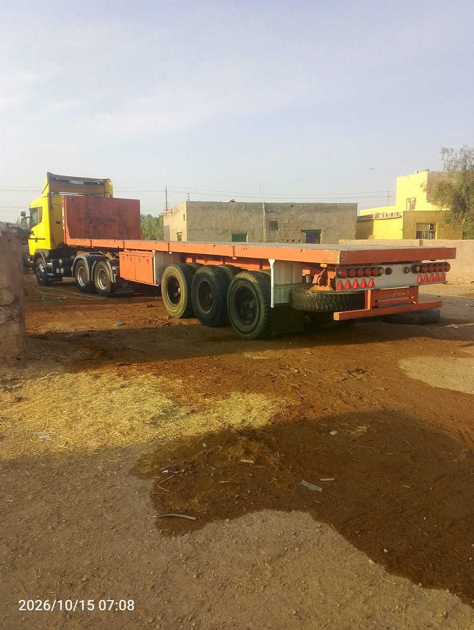 عربانه سكندريه • جديده • ميسان علي الغربي