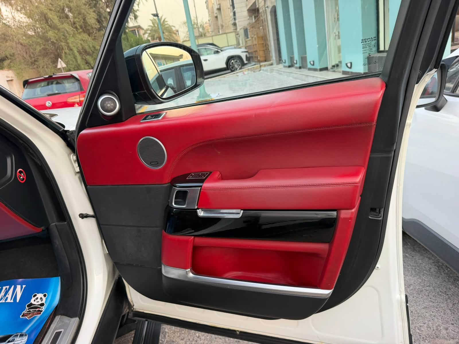 رقم بغداد • فول مواصفات • مقاعد مساج